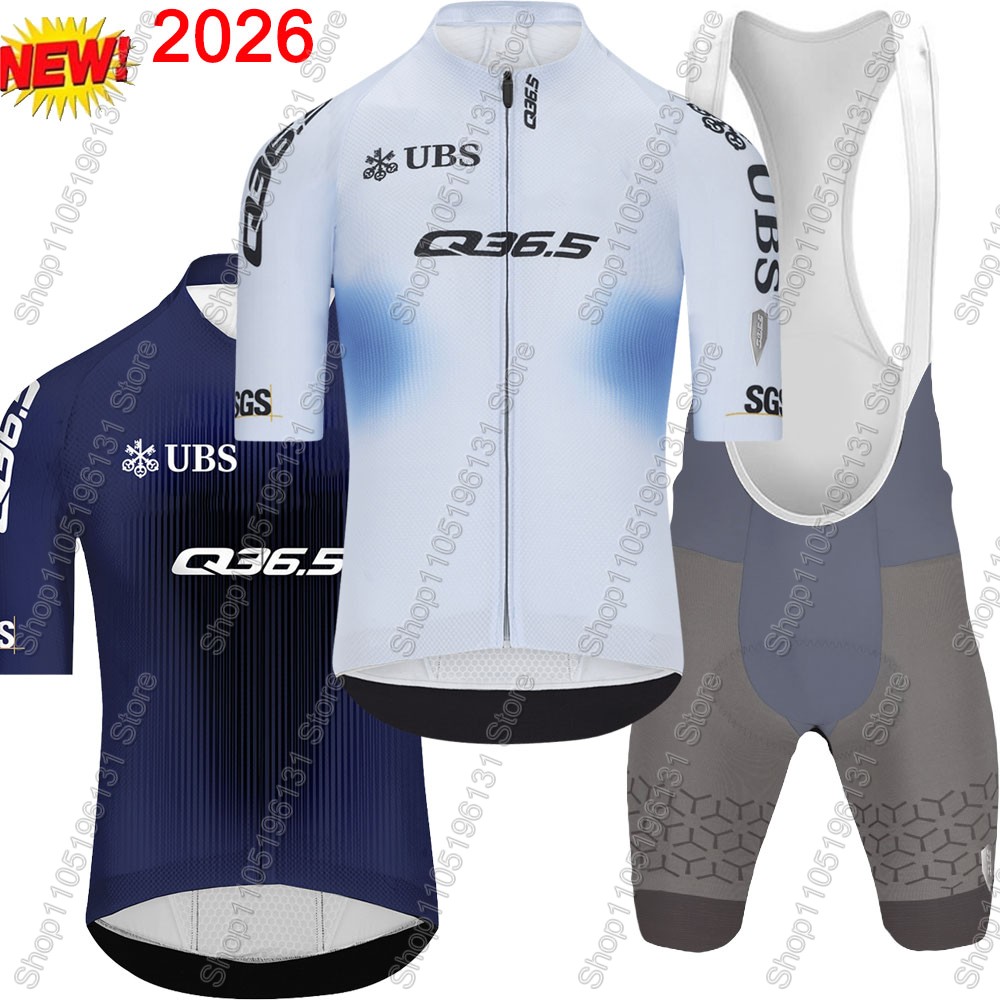 Mountain Biking Wallpaper - Q36.5 Team 2026 Cycling Jersey Set