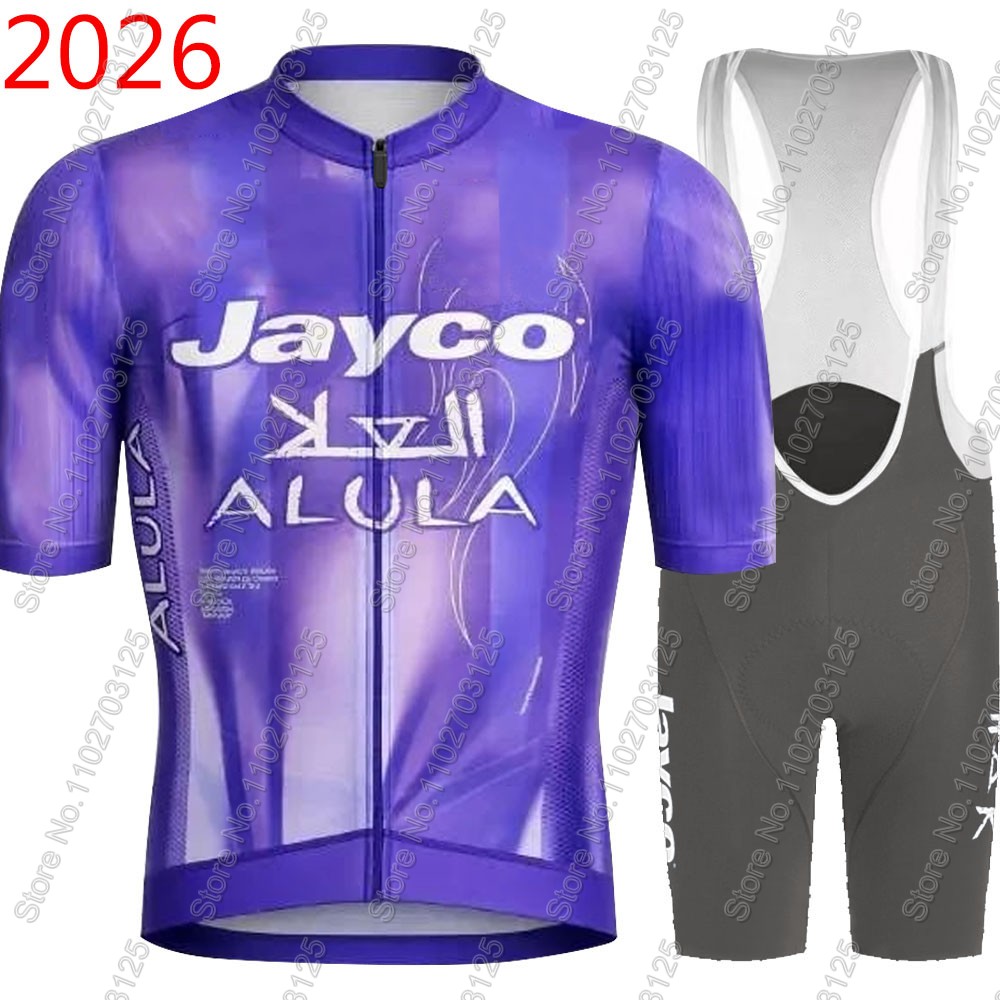 Jayco Alula Cycling Jersey 202 - đánh giá và giá Mountain Biking Wallpaper