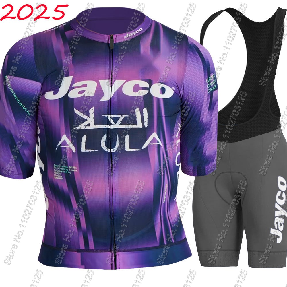 Jayco Alula Cycling Jersey 202 - đánh giá và giá Mountain Biking Wallpaper