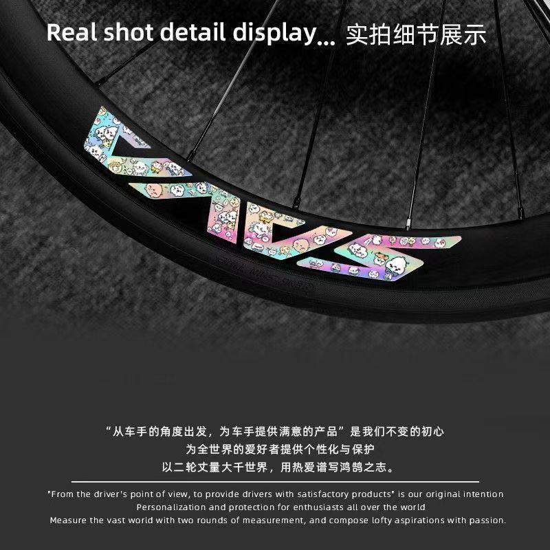 2026 New Bicycle Stickers Mtb  - đánh giá và giá Mountain Biking Quotes