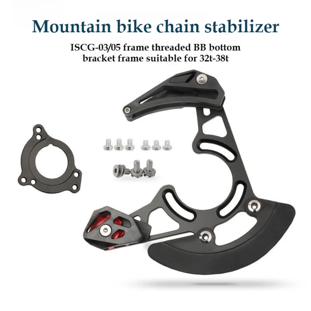 AXI Bicycle Chain Guide ISCG 0 - đánh giá và giá Chain Guide Iscg