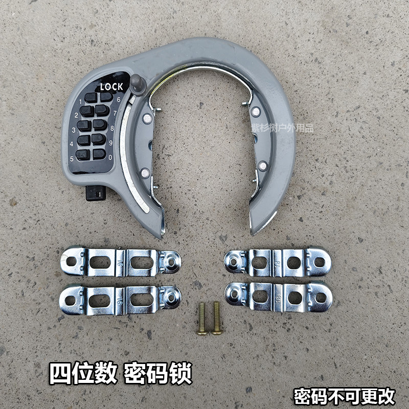 Japan Bicycle Combination Lock - đánh giá và giá Mountain Biking Japan