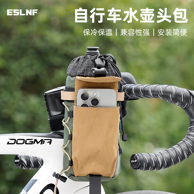 Retro Rainproof Bicycle Handle - đánh giá và giá Mountain Biking Hip Pack